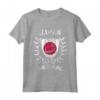 Giappone Rugby Maglia 2021 - Japan Rugby Maglietta con Bandiera - Ideale come Regalo di Natale