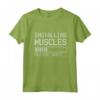 Installing Muscles - Loading - Please Wait...Fitness Maglietta per Bodybuilder e Amanti del Fitness - Ideale per Allenamenti in Palestra