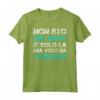 Magliette Divertenti Personal Trainer Palestra Bodybuilding - Non Sto Urlando è Solo la Mia Voce da Trainer - T-Shirt Fitness Uomo HapTiger