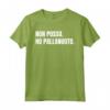 Pallanuoto Pallanotista Divertente Maglietta - Non Posso, Ho Pallanuoto - Ideale per Giocatori e Allenatori di Pallanuoto