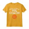Ripetere Dopo Me Sì Coach Basket Divertente Sport Uomini Donne Maglietta - Idea Regalo per Amanti del Basket - Perfetta per Compleanno o Natale