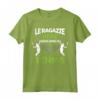 Le Ragazze Vere Giocano A Tennis - Maglietta Divertente per Tennisti - Regalo Ideale per il Tennis Club