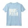 Evoluzione del Giocatore di Rugby - Maglietta Rugby Player con Disegno di Squadra - Ideale per Appassionati di Rugby e Allenatori