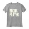 Evoluzione del Giocatore di Rugby - Maglietta Rugby Player con Disegno di Squadra - Ideale per Appassionati di Rugby e Allenatori