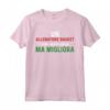 Divertente Regalo per Allenatori di Basket - Maglietta Leggera con Taglio Classico - Ideale per Uomini e Donne