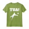 Pallavolo Volley Divertente Pallavolista Tua Regalo Uomo Maglietta - Ideale per Compleanno o Natale dei Giocatori di Pallavolo