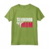 Taekwondo Mom - Maglietta Uniforme di Taekwondo per la Mamma Orgogliosa - Regalo Compleanno o Natale