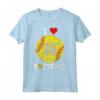 Softball Numero #16 - Softball Amante Regalo Vintage Retro Maglietta - Ideale per appassionati e giocatori di softball