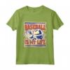 Baseball Team - Maglietta Uomo Donna Bambino Design Vintage - Ideale per Giocatori e Fan della Squadra
