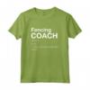 Fencing Coach T-Shirt Love Team Coaching - Maglietta Allenatore di Scherma con Definizione Unica - Regalo di Natale per Allenatori di Scherma