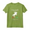 Equitazione Cavalli Ragazza - Il Mio Cavallo Sta Chiamando Maglietta per Donne e Amanti dei Cavalli - Regalo Compleanno Ideale