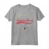 HapTiger Mickey And Friends Donald Duck An American Classic Maglietta - Officially Licensed Disney Apparel
