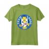 HapTiger Believe in Team Lasso Maglietta - Authentic Licensed Shirt for Fans of the American Sports Comedy-Drama Series
