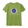 HapTiger United Federation Logo Maglietta - Officially Licensed Sci-Fi T-shirt for Fans