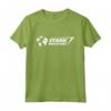 HapTiger Iron Man Stark Industries Logo White Maglietta - Official Marvel Apparel for Fans of Tony Stark