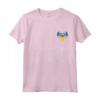 Siamo dall'Ucraina! - Maglietta Cuore Bandiera Ucraina Vintage - Abbigliamento Patriottico per Ucraini - Ideale per Compleanno o Giorno dell'Indipendenza