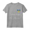 Siamo dall'Ucraina! - Maglietta Cuore Bandiera Ucraina Vintage - Abbigliamento Patriottico per Ucraini - Ideale per Compleanno o Giorno dell'Indipendenza