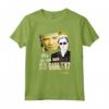 HapTiger: Miami So Guilty Maglietta - Officially Licensed Lieutenant Horatio Caine T-shirt - Authentic HapTiger Merchandise