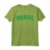 Divertente Camicia Brasiliana Bandiera Gialla - Maglietta del Brasile Uomini Donne e Bambini - Regalo Compleanno Radici Brasiliane