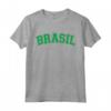 Divertente Camicia Brasiliana Bandiera Gialla - Maglietta del Brasile Uomini Donne e Bambini - Regalo Compleanno Radici Brasiliane