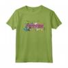 HapTiger Aristocats Everybody Wants To Be A Cat Maglietta - Official Disney Merchandise - Buy Authentic Aristocats T-Shirt Online
