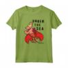 HapTiger The Little Mermaid Under the Sea Sebastian Maglietta - Official Disney Merchandise for Fans