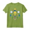HapTiger Icon Collage Maglietta - Officially Licensed American Sports Comedy-Drama Tee