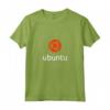 T-shirt Ubuntu Linux Maglietta - Regalo Tecnologico per Amministratori di Sistema e Programmatori - Ideale per Festa del Papà o della Mamma