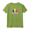 Distintivo del Paese di Andorra - Bandiera Andorra Maglietta - Souvenir Esclusivo per Fan di Andorra