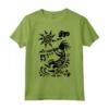 Native America Kokopelli con sole e nuvole - Maglietta Cultura Nativi Americani - Design Unico Disegnato a Mano