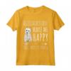 Funny West Highland White Terrier Cani Mi Redono Felice Maglietta - Ideale per Amanti dei Cani