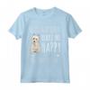 Funny West Highland White Terrier Cani Mi Redono Felice Maglietta - Ideale per Amanti dei Cani