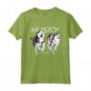 Siberian Husky Cane Dog Husky Power Maglietta - Leggera e Resistente - Ideale per Amanti dei Cani