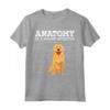 Anatomia Di Un Golden Retriever - Maglietta per Proprietari di Animali Domestici - Ideale come Regalo Unico