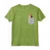 HapTiger Beagle Puppy Maglietta - Funny I Love Beagle Puppy Tee for Kids - Cute Gift Idea