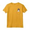 Border Collie In a Pocket - Maglietta Cane Border Collie - Regalo per Proprietari e Amanti dei Cani Border Collie