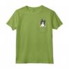 Border Collie In a Pocket - Maglietta Cane Border Collie - Regalo per Proprietari e Amanti dei Cani Border Collie