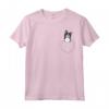 Border Collie In a Pocket - Maglietta Cane Border Collie - Regalo per Proprietari e Amanti dei Cani Border Collie