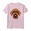 Faccia di Cane Barboncino Toy Marrone - Maglietta Divertente per Amanti degli Animali - Design Creativo Unico