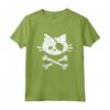 Gatto Pirata Pigro Halloween Costume Gattino Teschio Cross-bone Maglietta - Regalo Divertente per Halloween e Amanti dei Gattini - Ideale per Compleanno o Natale