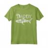 Daddy Shark T-shirt - Family Matching Jawsome Tee per la Festa del Papà - Regalo divertente per Uomo Squalo