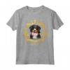 Bovaro del Bernese Maglietta - Design Carino per Amanti degli Animali e Proprietari di Cani - Idea Regalo per Cani Papà o Cani Mamma