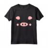 Carino Maiale Animale Viso - Costume Carnevale Maglietta Moderna per Halloween - Regalo Ideale per Compleanno o Feste
