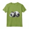 Lazy Panda Art Panda Orso Amante degli animali Maglietta - Regalo Divertente per Amanti dei Panda - Acquista Online