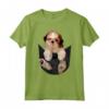 HapTiger Ripper Pocket Shih Tzu Lover Gift Maglietta - Regalo Unico per Amanti dei Cani Shih Tzu - Ideale per Halloween o Natale