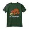 Grizzly Bear Shirt Men - My Spirit Animal Tshirt Women - Unique Gift Idea for Bear Fans