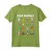 Pantaloni Yoga con Animali Carini - T-shirt Animali Yoga per Yogi - Design Divertente per la Meditazione