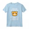 Jaguar Animal - Questo è il mio costume umano, Sono davvero un Giaguaro - Maglietta Abbigliamento Felino Fantastico per Ragazzi e Ragazze Amanti dei Giaguari