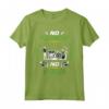No Farmers No Food - Farmers Gift Maglietta for Agriculture Enthusiasts - Cool and Funny Farming Tee for Boyfriend, Girlfriend, Family