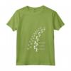 Donna Mai camminare da solo - Tshirt Regalo per Padrona di Cane con Collo a V - Ideale per Natale o Compleanno